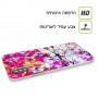 סתיו סגול כיסוי מגן סליקון מעוצב ל Apple iPhone 15 Plus סקרין מובייל