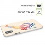 ג'ירפה קשת כיסוי מגן סליקון מעוצב ל Apple iPhone 15 Plus סקרין מובייל