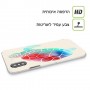צב הקשת כיסוי מגן סליקון מעוצב ל Apple iPhone 15 Plus סקרין מובייל