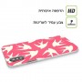 חיי ציפורים אדומים כיסוי מגן סליקון מעוצב ל Apple iPhone 15 Plus סקרין מובייל