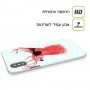 סד אדום במשקפיים כיסוי מגן סליקון מעוצב ל Apple iPhone 15 Plus סקרין מובייל
