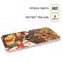 Sombrero Scereton כיסוי מגן סליקון מעוצב ל Apple iPhone 15 Plus סקרין מובייל