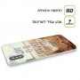 מישהו רחוק רחוק כיסוי מגן סליקון מעוצב ל Apple iPhone 15 Plus סקרין מובייל