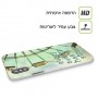 לקיץ יש סיפור כיסוי מגן סליקון מעוצב ל Apple iPhone 15 Plus סקרין מובייל