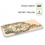 הדרך הנכונה כיסוי מגן סליקון מעוצב ל Apple iPhone 15 Plus סקרין מובייל