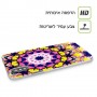 מנדלה חיה כיסוי מגן סליקון מעוצב ל Apple iPhone 15 Plus סקרין מובייל
