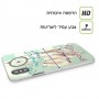 היינו אינסופיים כיסוי מגן סליקון מעוצב ל Apple iPhone 15 Plus סקרין מובייל