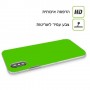 ירוק כיסוי מגן סליקון מעוצב ל Apple iPhone 15 Pro סקרין מובייל