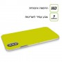 צהוב כיסוי מגן סליקון מעוצב ל Apple iPhone 15 Pro סקרין מובייל
