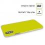 צהוב כיסוי מגן סליקון מעוצב ל Apple iPhone 15 Pro סקרין מובייל