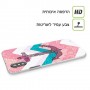גיאומטריה של עוגן כיסוי מגן סליקון מעוצב ל Apple iPhone 15 Pro סקרין מובייל
