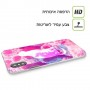 חתול בעננים ורודים כיסוי מגן סליקון מעוצב ל Apple iPhone 15 Pro סקרין מובייל