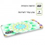 צלחת צבעונית כיסוי מגן סליקון מעוצב ל Apple iPhone 15 Pro סקרין מובייל