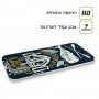 עמוק את הנשמה שלך כיסוי מגן סליקון מעוצב ל Apple iPhone 15 Pro סקרין מובייל