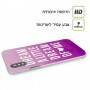 חולם קצת כיסוי מגן סליקון מעוצב ל Apple iPhone 15 Pro סקרין מובייל