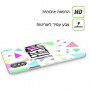 פיאסטה כיסוי מגן סליקון מעוצב ל Apple iPhone 15 Pro סקרין מובייל