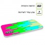 צבעי זרימה כיסוי מגן סליקון מעוצב ל Apple iPhone 15 Pro סקרין מובייל