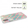 גיאומטריה ירקרקת כיסוי מגן סליקון מעוצב ל Apple iPhone 15 Pro סקרין מובייל