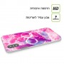 אינסופי ורוד כיסוי מגן סליקון מעוצב ל Apple iPhone 15 Pro סקרין מובייל