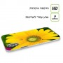 פרת משה רבנו על פרח כיסוי מגן סליקון מעוצב ל Apple iPhone 15 Pro סקרין מובייל