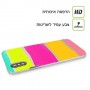 ניאון קשת כיסוי מגן סליקון מעוצב ל Apple iPhone 15 Pro סקרין מובייל