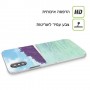 חופשה מושלמת כיסוי מגן סליקון מעוצב ל Apple iPhone 15 Pro סקרין מובייל