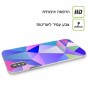 הפשטת קשת כיסוי מגן סליקון מעוצב ל Apple iPhone 15 Pro סקרין מובייל