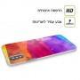 קשת קשת היא אדירה כיסוי מגן סליקון מעוצב ל Apple iPhone 15 Pro סקרין מובייל