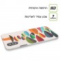 דרך לבני קשת כיסוי מגן סליקון מעוצב ל Apple iPhone 15 Pro סקרין מובייל