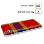משובץ סקוטש כיסוי מגן סליקון מעוצב ל Apple iPhone 15 Pro סקרין מובייל