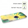 האביב כאן כיסוי מגן סליקון מעוצב ל Apple iPhone 15 Pro סקרין מובייל