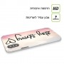 הישאר חזק כיסוי מגן סליקון מעוצב ל Apple iPhone 15 Pro סקרין מובייל