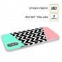 פסים במנטה וורוד כיסוי מגן סליקון מעוצב ל Apple iPhone 15 Pro סקרין מובייל