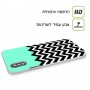 פסים במנטה כיסוי מגן סליקון מעוצב ל Apple iPhone 15 Pro סקרין מובייל