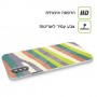 מגבת פסים כיסוי מגן סליקון מעוצב ל Apple iPhone 15 Pro סקרין מובייל