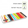 פסים כיסוי מגן סליקון מעוצב ל Apple iPhone 15 Pro סקרין מובייל