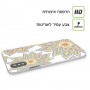 חמניות בלבן כיסוי מגן סליקון מעוצב ל Apple iPhone 15 Pro סקרין מובייל