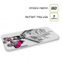 Supercoala כיסוי מגן סליקון מעוצב ל Apple iPhone 15 Pro סקרין מובייל