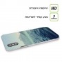 אי לא מיושב כיסוי מגן סליקון מעוצב ל Apple iPhone 15 Pro סקרין מובייל