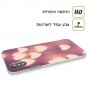 לבבות מעורפלים בחום כיסוי מגן סליקון מעוצב ל Apple iPhone 15 Pro סקרין מובייל