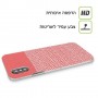 נקודות לבנות בורוד כיסוי מגן סליקון מעוצב ל Apple iPhone 15 Pro סקרין מובייל