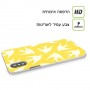 חיי ציפורים צהובים כיסוי מגן סליקון מעוצב ל Apple iPhone 15 Pro סקרין מובייל