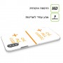 2 תמונות כיסוי מגן סליקון עם התמונות שלך ל Apple iPhone 15 Pro סקרין מובייל