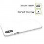 לבן כיסוי מגן סליקון מעוצב ל Apple iPhone 15 Pro Max סקרין מובייל