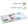 חתול זוהר כיסוי מגן סליקון מעוצב ל Apple iPhone 15 Pro Max סקרין מובייל