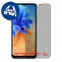 [4 יחידות] Acer Acerone Liquid S162E4  מגן מסך הידרוג'ל שקוף (סיליקון) סקרין מובייל