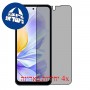 [4 יחידות] Acer Acerone Liquid S262F5 5G  מגן מסך הידרוג'ל פרטיות (סיליקון) סקרין מובייל