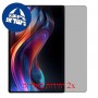 [2 יחידות] Acer Iconia X12  מגן מסך הידרוג'ל פרטיות (סיליקון) סקרין מובייל