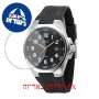 [6 יחידות] Adi AW-213067194 מגן מסך נאנו זכוכית 9H לשעון