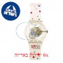[6 יחידות] Adi im-swatch מגן מסך הידרוג'ל שקוף (סיליקון) לשעון